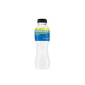 Powerade Active Zero - 50cl Bottle